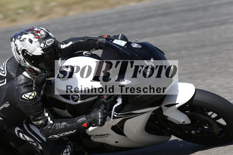 /17 27.05.2026  FREERIDE TRAINING ADR/Gruppe A/66